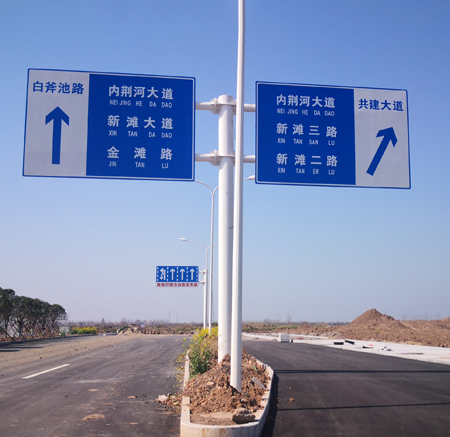 T型道路交通标志牌杆